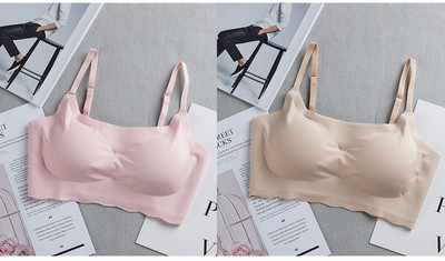 Set de două bustiere fără sudură - culori diferite