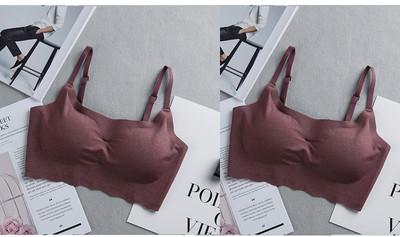 Set de două bustiere fără sudură - culori diferite