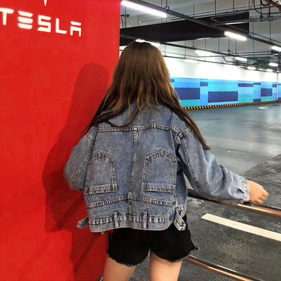 Γυναικείο τζιν μπουφάν  με φαρδιά μανίκια σε μπλε χρώμα