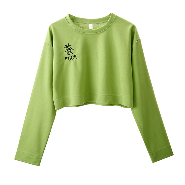 Къс дамски суичър с надпис в зелен цвят