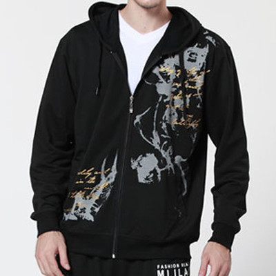 Мъжко горнище в няколко цвята с щампа 