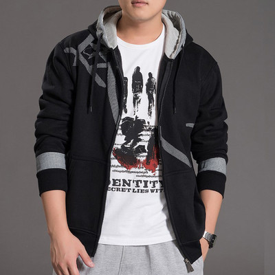 Мъжко горнище в няколко цвята с щампа 