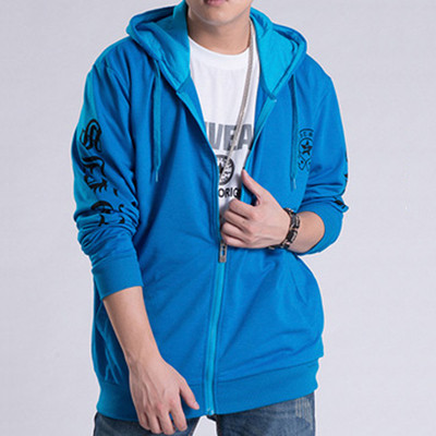 Мъжко горнище в няколко цвята с щампа 