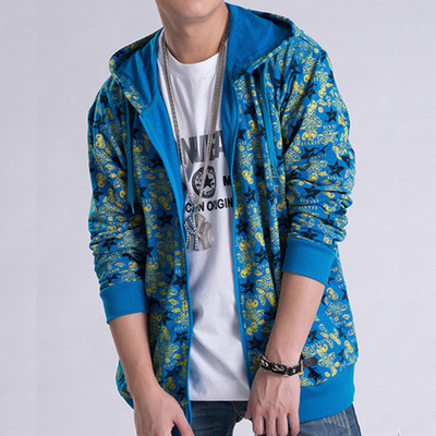 Мъжко горнище в няколко цвята с щампа 