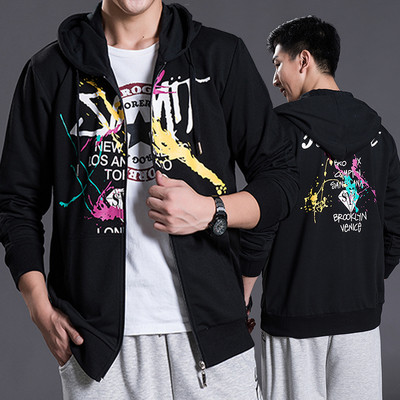 Мъжко горнище в няколко цвята с щампа 