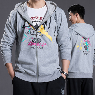 Мъжко горнище в няколко цвята с щампа 