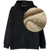 Мъжко плътно горнище в два модела