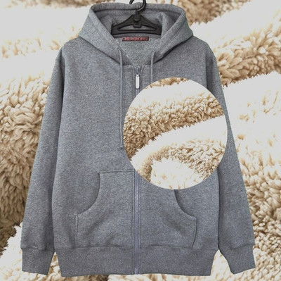 Мъжко плътно горнище в два модела