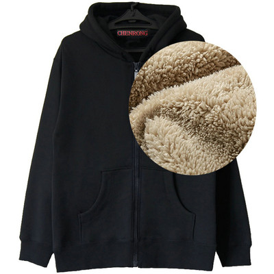 Мъжко плътно горнище в два модела