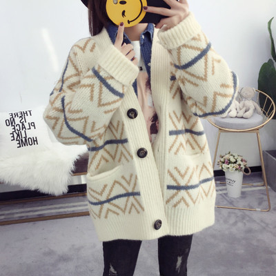 Дамска плътна жилетка с копчета - няколко цвята