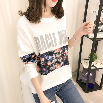 Дамски суичър с флорални мотиви и надпис в три цвята