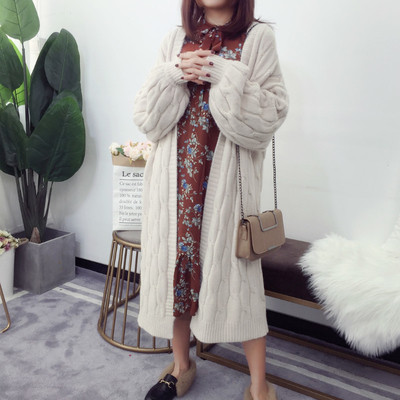 Дамска плътна дълга жилетка с ръкав тип фенер