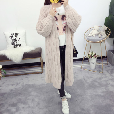 Дамска плътна дълга жилетка с ръкав тип фенер