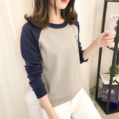 Спортен дамски суичър с апликация в два цвята