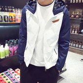 Мъжко ежедневно яке в три цвята