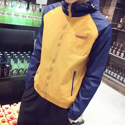 Мъжко ежедневно яке в три цвята