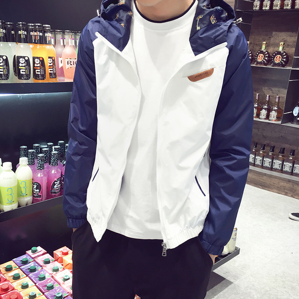 Мъжко ежедневно яке в три цвята