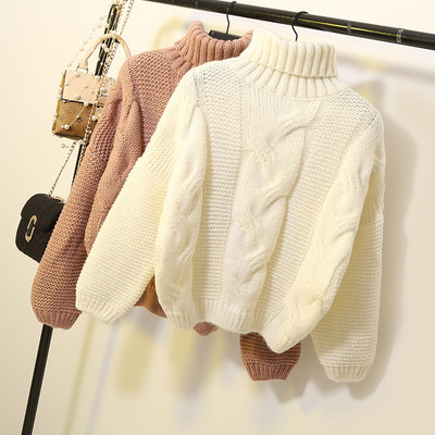 Дамски пуловер с висока яка тип поло - няколко цвята