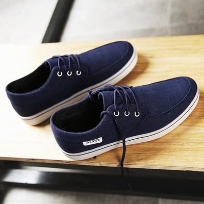 Модерни мъжки маратонки в три цвята