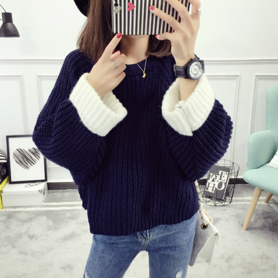 Дамски плътен пуловер с О-образна яка в няколко цвята