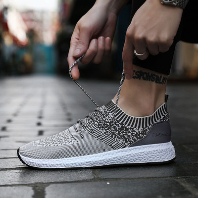 Мъжки спортно елегантни маратонки в няколко цвята