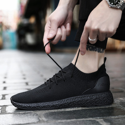 Мъжки спортно елегантни маратонки в няколко цвята