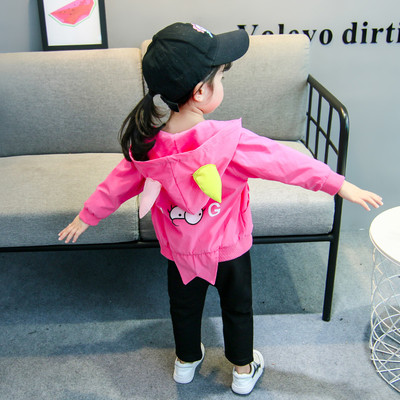 НОВО модерно детско яке за есента с качулка и апликация-три цвята