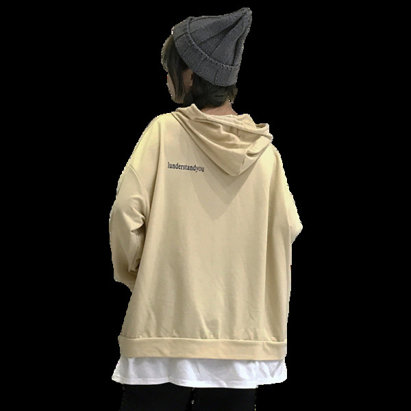 Дамски суичър с надпис в четири цвята - широк модел