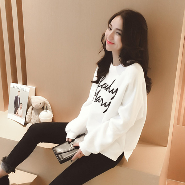 Hanorac casual dama cu guler in forma de O si inscription in mai multe culori