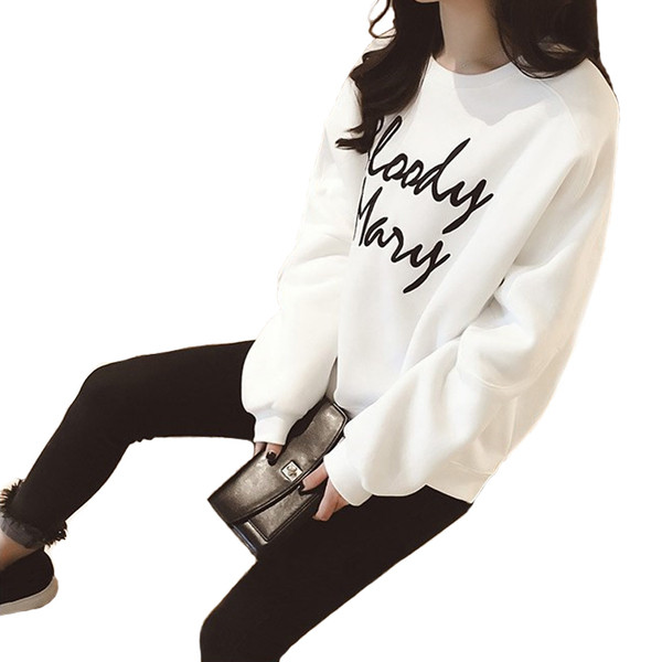 Hanorac casual dama cu guler in forma de O si inscription in mai multe culori