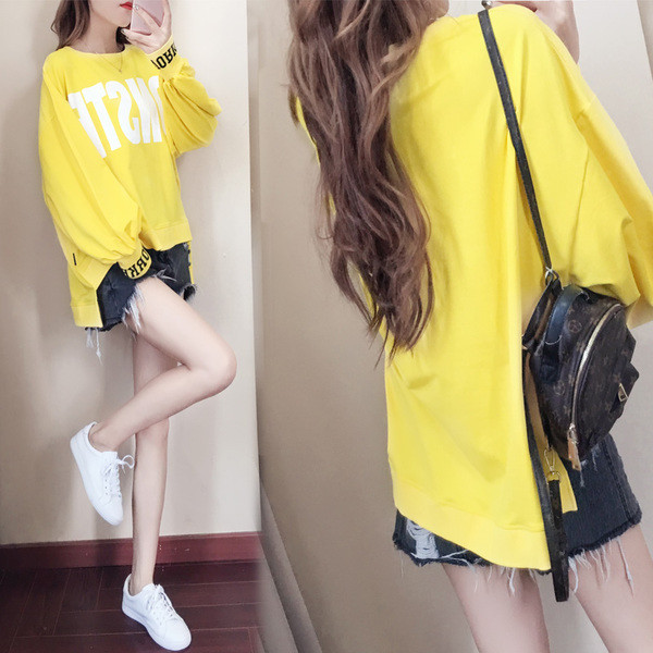 Широк модел дамски суичър в жълт и бял цвят