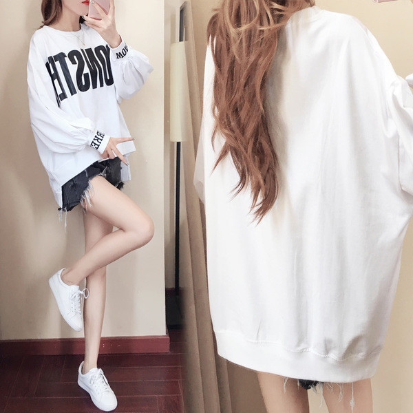 Широк модел дамски суичър в жълт и бял цвят