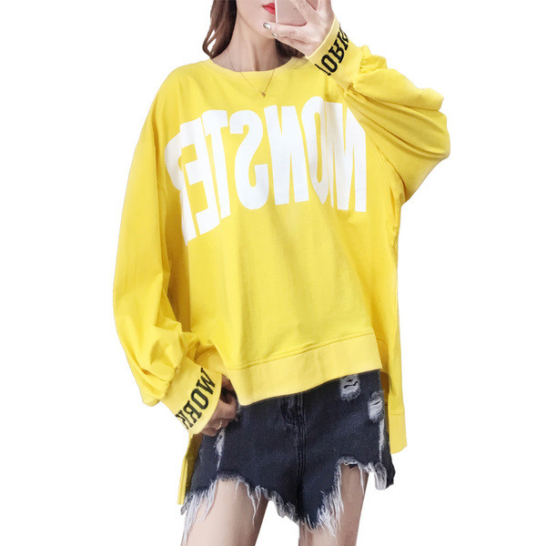 Широк модел дамски суичър в жълт и бял цвят