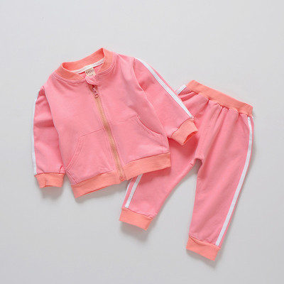 Спортен детски комплект за момичета от две части в жълт и розов цвят