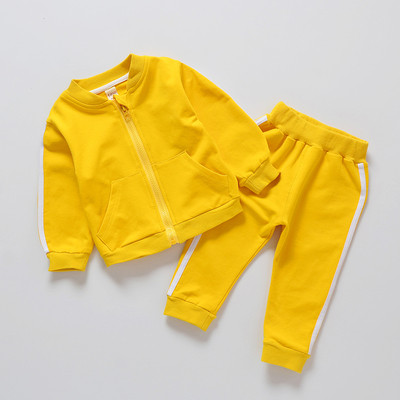 Спортен детски комплект за момичета от две части в жълт и розов цвят