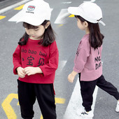 Gyermek sportkészlet lányoknak két részből, két színben