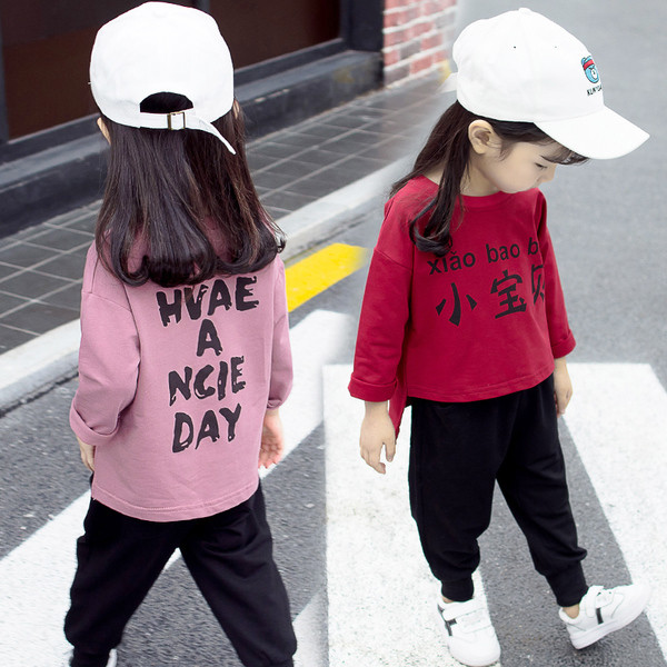 Gyermek sportkészlet lányoknak két részből, két színben