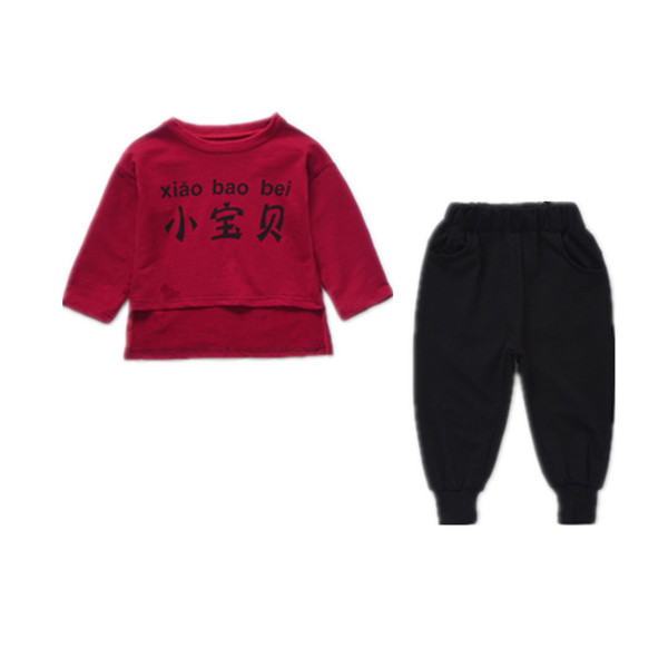 Gyermek sportkészlet lányoknak két részből, két színben