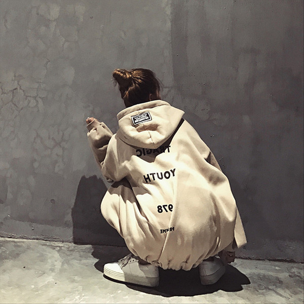 Дамски суичър с цип и надпис в два цвята - широк модел