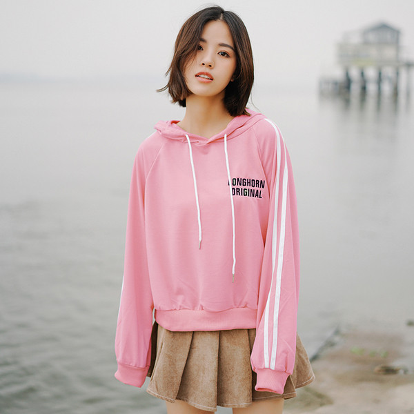 Дамски суичър в два цвята с кантове и надпис