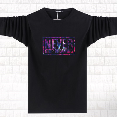 Мъжка памучна блуза в няколко цвята с щампа и надпис