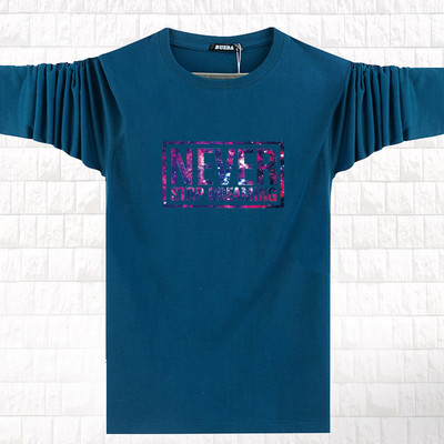 Мъжка памучна блуза в няколко цвята с щампа и надпис