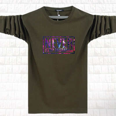 Мъжка памучна блуза в няколко цвята с щампа и надпис