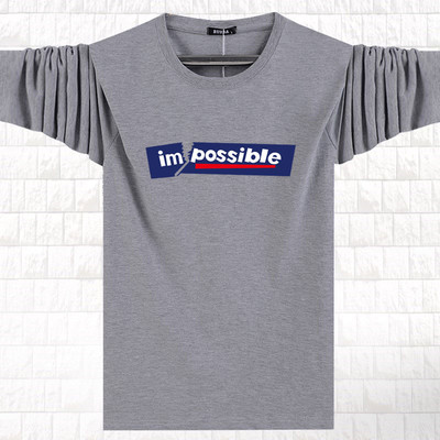 Мъжка памучна блуза в няколко цвята с щампа и надпис