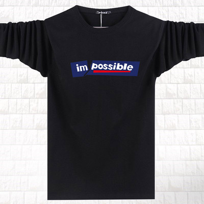 Мъжка памучна блуза в няколко цвята с щампа и надпис