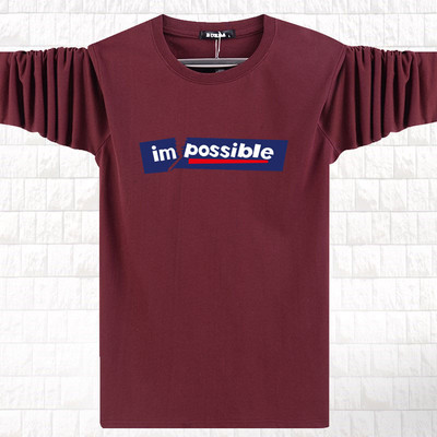 Мъжка памучна блуза в няколко цвята с щампа и надпис