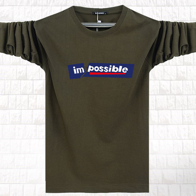 Мъжка памучна блуза в няколко цвята с щампа и надпис