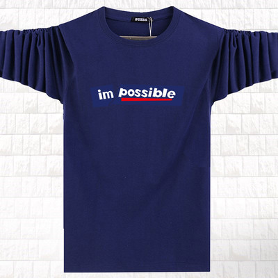 Мъжка памучна блуза в няколко цвята с щампа и надпис