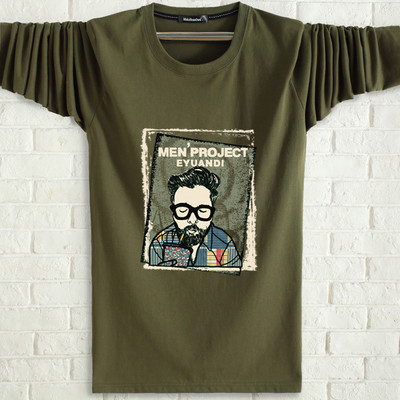 Мъжка памучна блуза в няколко цвята с щампа и надпис