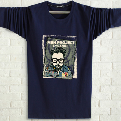 Мъжка памучна блуза в няколко цвята с щампа и надпис